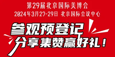 没事儿搞点事情，没准会有意外收获......